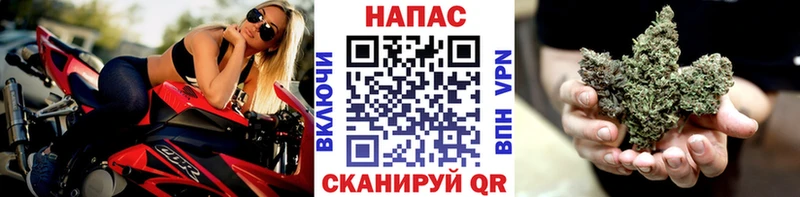 Виды наркоты Петров Вал Cocaine СОЛЬ Конопля АМФ МЕФ