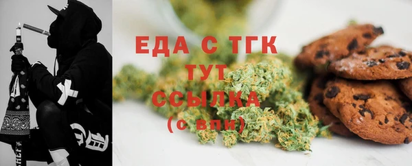 гашиш Абаза