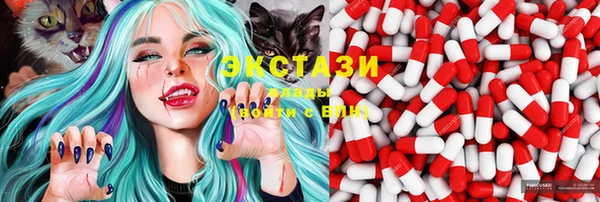 гашиш Абаза