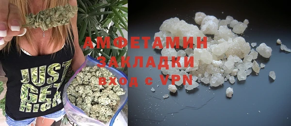 гашиш Абаза