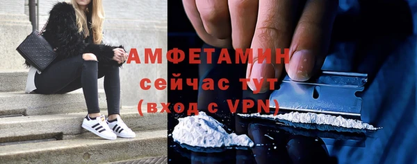 прущие крисы Алексеевка