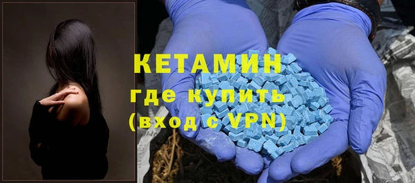 прущие крисы Россошь