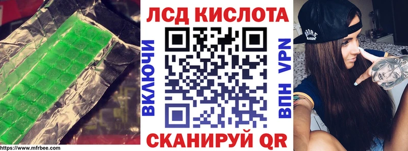 KRAKEN зеркало Петров Вал ЛСД экстази ecstasy