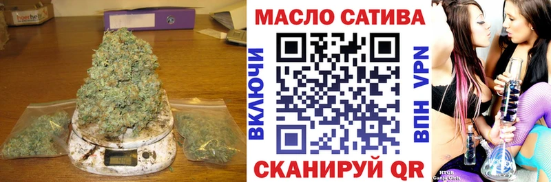 Дистиллят ТГК вейп с тгк  купить закладку  Петров Вал 