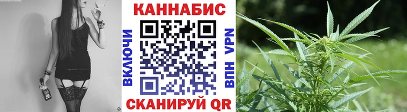 МАРИХУАНА LSD WEED сколько стоит Петров Вал